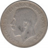 Монета. Великобритания. 1 шиллинг (12 пенсов) 1921 год. рев.