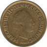 Монета. Дания. 20 крон 1990 год. ав.