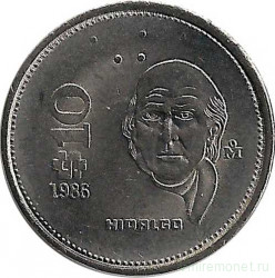 Монета. Мексика. 10 песо 1986 год.