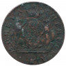 Монета. Россия (Сибирская монета). 1 копейка 1778 год.