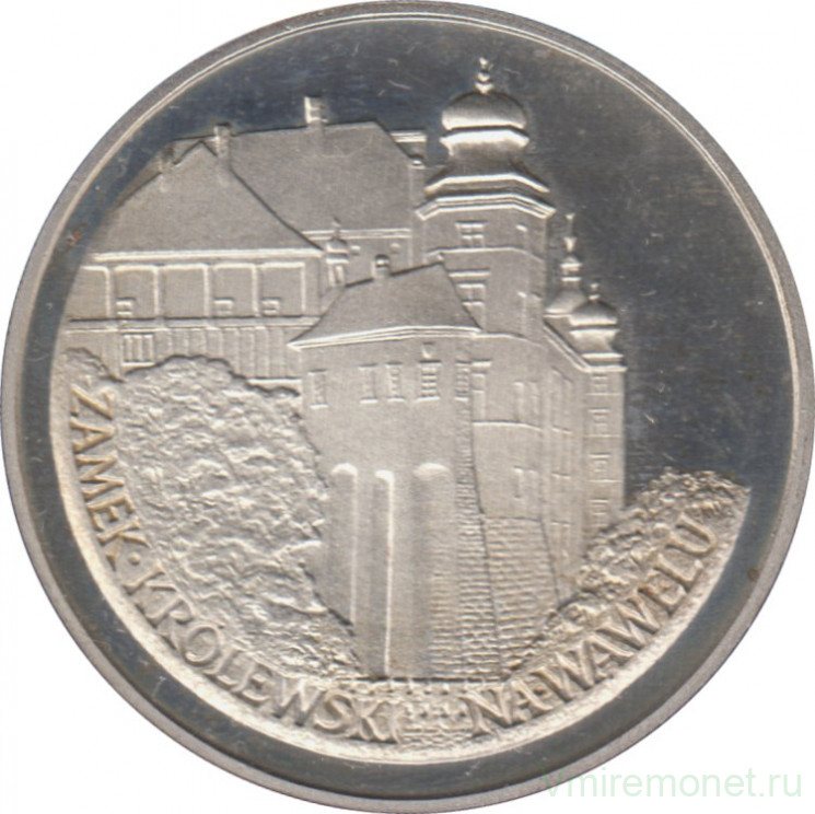 Монета. Польша. 100 злотых 1977 год. Королевский замок на Вавеле.