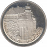 Монета. Польша. 100 злотых 1977 год. Королевский замок на Вавеле. ав.