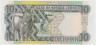 Банкнота. Сьерра-Леоне. 10 леоне 1988 год. рев.