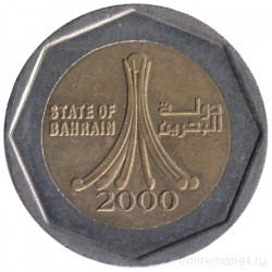 Монета. Бахрейн. 500 филсов 2000 год.