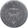 Монета. Ватикан. 10 лир 1976 год. Рыба. ав.