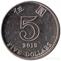 Монета. Гонконг. 5 долларов 2019 год.  