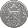 Монета. Великобритания. 6 пенсов 1938 год. ав.