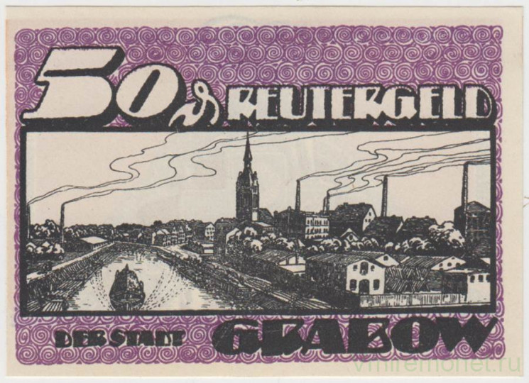 Бона. Нотгельд. Германия. Город Грабов. 50 пфеннигов 1922 год. Вариант 460.1.3.