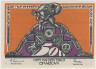 Бона. Нотгельд. Германия. Город Грабов. 50 пфеннигов 1922 год. Вариант 460.1.3. рев.