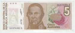 Банкнота. Аргентина. 5 аустралей 1985 - 1989 год. Тип 324b.
