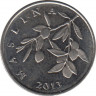  Монета. Хорватия. 20 лип 2011 год. ав.