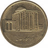 Монета. Иран. 500 риалов 2011 (1390) год. ав.