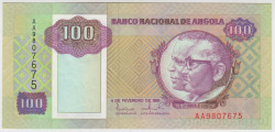Банкнота. Ангола. 100 кванз 1991 год.