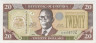 Банкнота. Либерия. 20 долларов 2009 год. Тип 28е. ав.