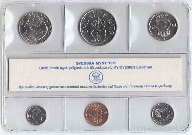 Монета. Швеция. Набор разменных монет. 1979 год. 