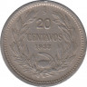 Монета. Чили. 20 сентаво 1933 год. O.ROTY. ав.