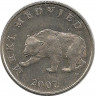 Монета. Хорватия. 5 кун 2007 год. ав