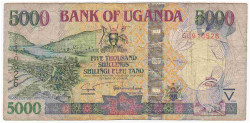 Банкнота. Уганда. 5000 шиллингов 2005 год. Тип 44b.