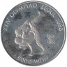 Монета. Южная Корея. 5000 вон 1988 год. XXIV летние Олимпийские Игры, Сеул 1988. Дзюдо.