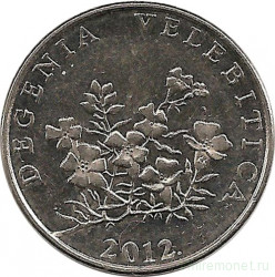 Монета. Хорватия. 50 лип 2012 год.