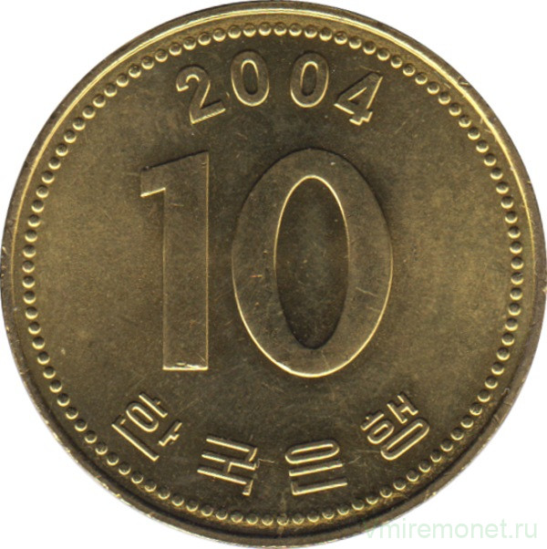 Монета. Южная Корея. 10 вон 2004 год.