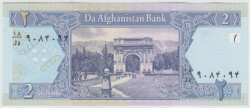 Банкнота. Афганистан. 2 афгани 2002 год.