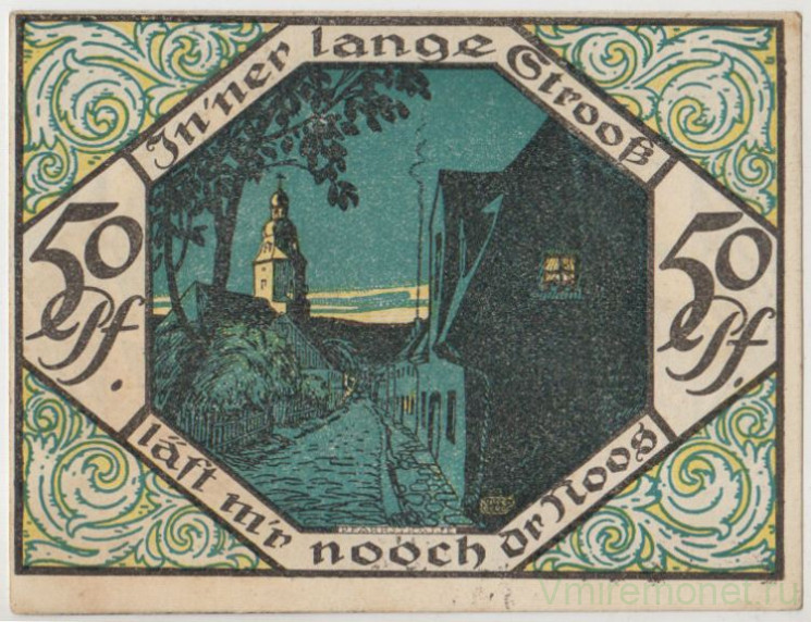 Бона. Нотгельд. Германия. Город Шайбенберг. 50 пфеннигов 1921 год. Вариант 1175.1.а.1.