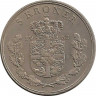 Аверс. Монета. Дания. 5 крон 1962 год.