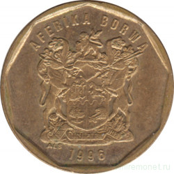 Монета. Южно-Африканская республика (ЮАР). 20 центов 1996 год.