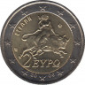Монеты. Греция. Набор евро 8 монет 2006 год. 1, 2, 5, 10, 20, 50 центов, 1, 2 евро. ав.