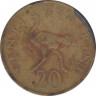 Монета. Танзания. 20 центов 1966 год. рев.