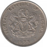 Монета. Нигерия. 5 кобо 1973 год. ав.