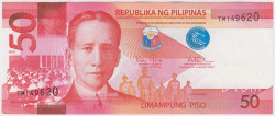 Банкнота. Филиппины. 50 песо 2013 год. Тип 207a.