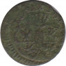 Монета. Польша. 1 солид 1752 год. (H) Август III Саксонец.