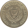 Монета. Кипр. 1 цент 1990 год. ав.