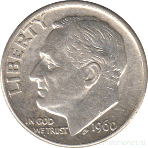 Монета. США. 10 центов 1960 год. Серебряный дайм Рузвельта.