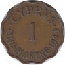 Монета. Кипр. 1 пиастр 1944 год. ав.