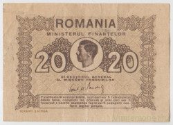 Банкнота. Румыния. 20 лей 1945 год. Тип 76.