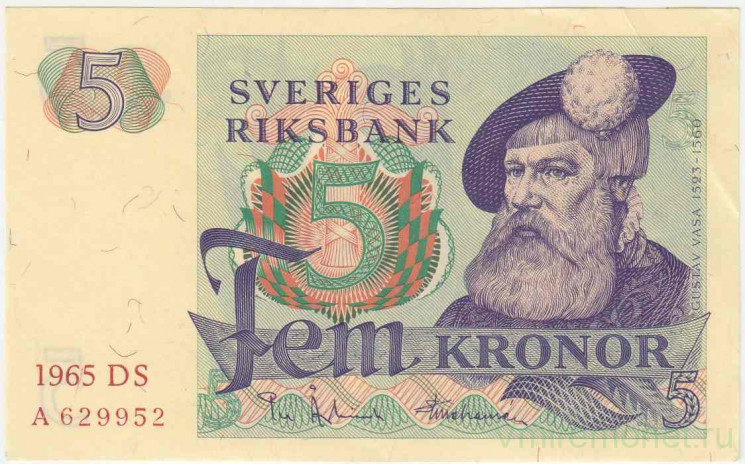 Банкнота. Швеция. 5 крон 1965 год. Тип 51а. 