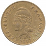 Монета. Французская Полинезия. 100 франков 2007 год. 