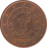 Монета. Австрия. 1 цент 2019 год. ав.