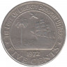 Монета. Либерия. 5 центов 1972 год. 