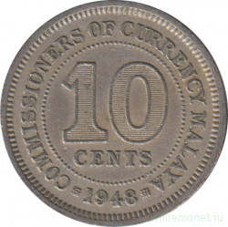 Монета. Малайя (Малайзия). 10 центов 1948 год.