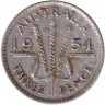Монета. Австралия. 3 пенса 1954 год.