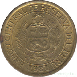 Монета. Перу. 1 соль 1981 год.