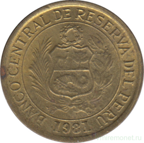 Монета. Перу. 1 соль 1981 год.