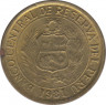 Монета. Перу. 1 соль 1981 год. ав.