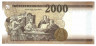 Банкнота. Венгрия. 2000 форинтов 2016 год.