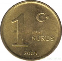 Монета. Турция. 1 куруш 2005 год.