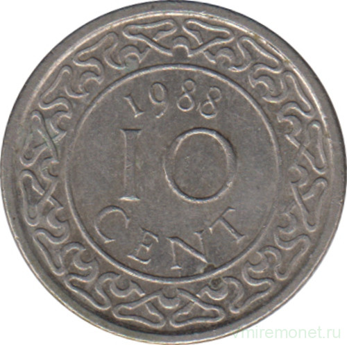 Монета. Суринам. 10 центов 1988 год.